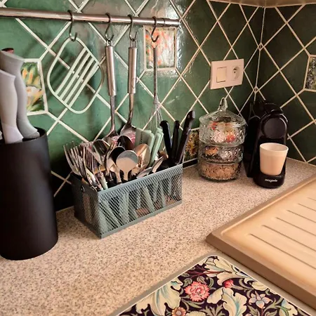 French Riviera Апартаменты *